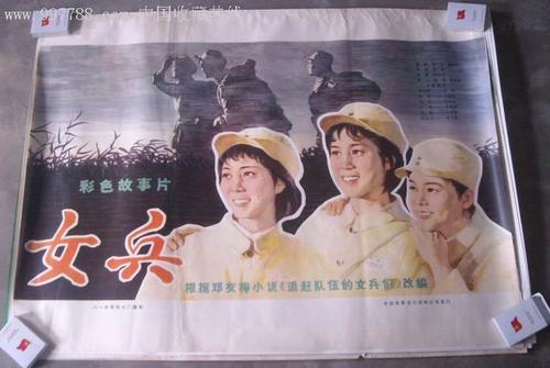 台湾华夏科技大学文凭毕业证假的多少钱